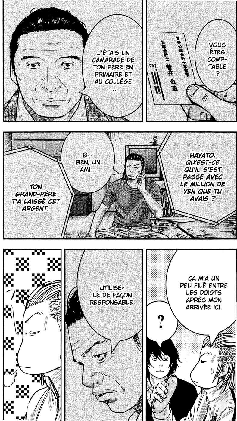 Read CLOVER FR Manga Online
