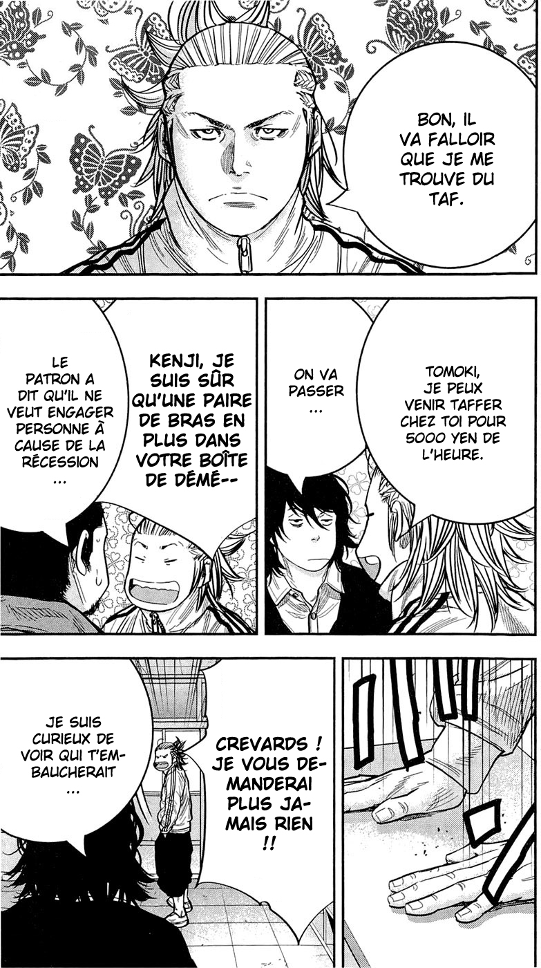 Read CLOVER FR Manga Online