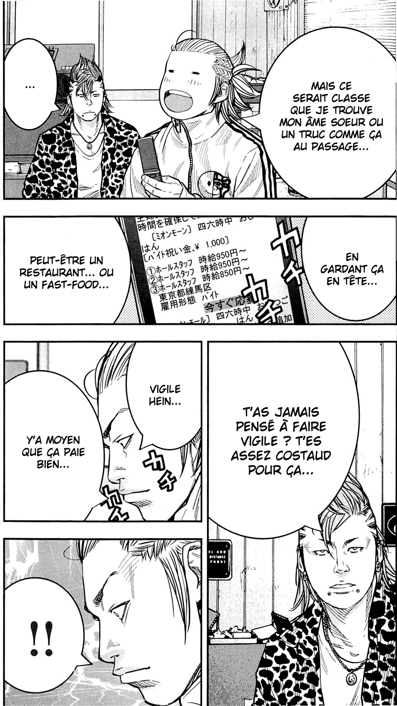 Read CLOVER FR Manga Online