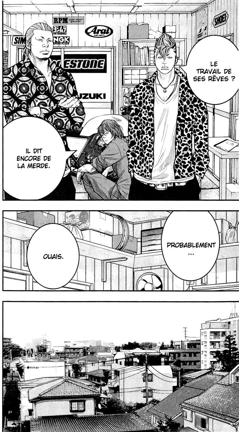 Read CLOVER FR Manga Online
