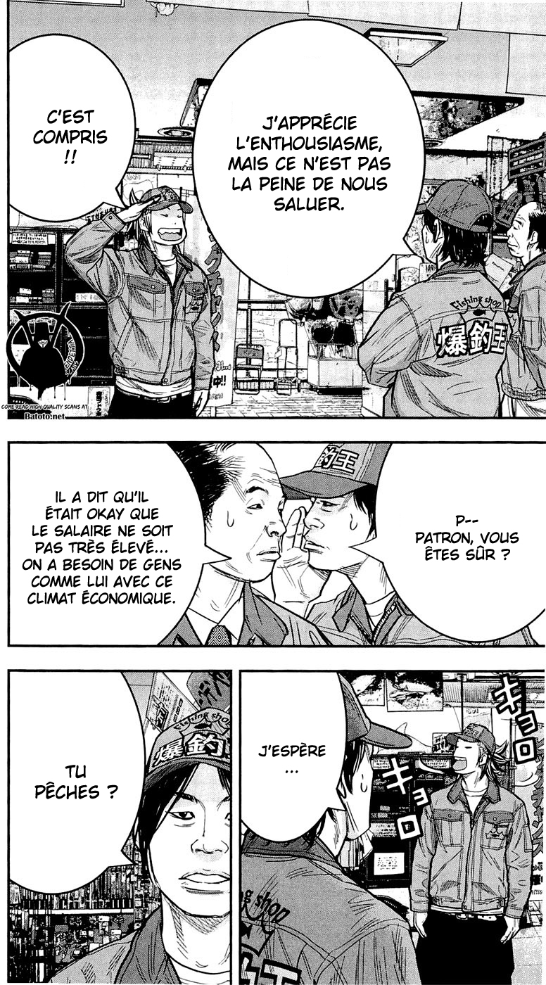 Read CLOVER FR Manga Online