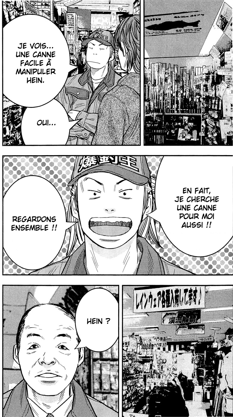 Read CLOVER FR Manga Online