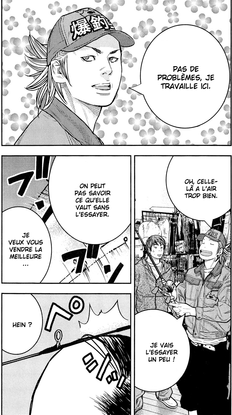 Read CLOVER FR Manga Online