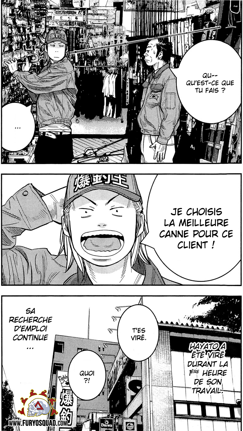 Read CLOVER FR Manga Online