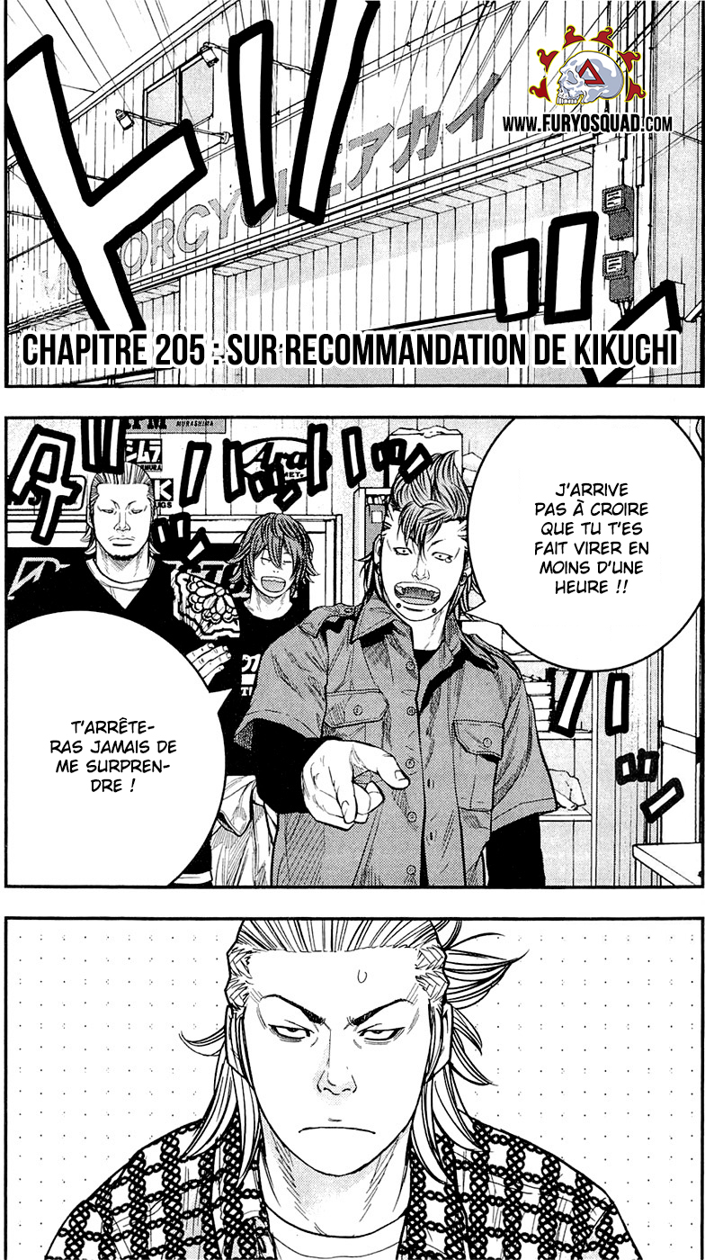 Read CLOVER FR Manga Online