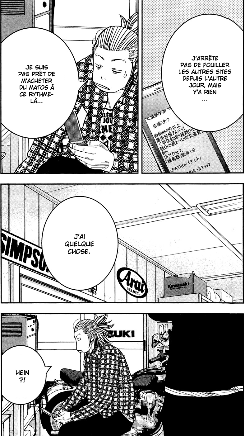 Read CLOVER FR Manga Online