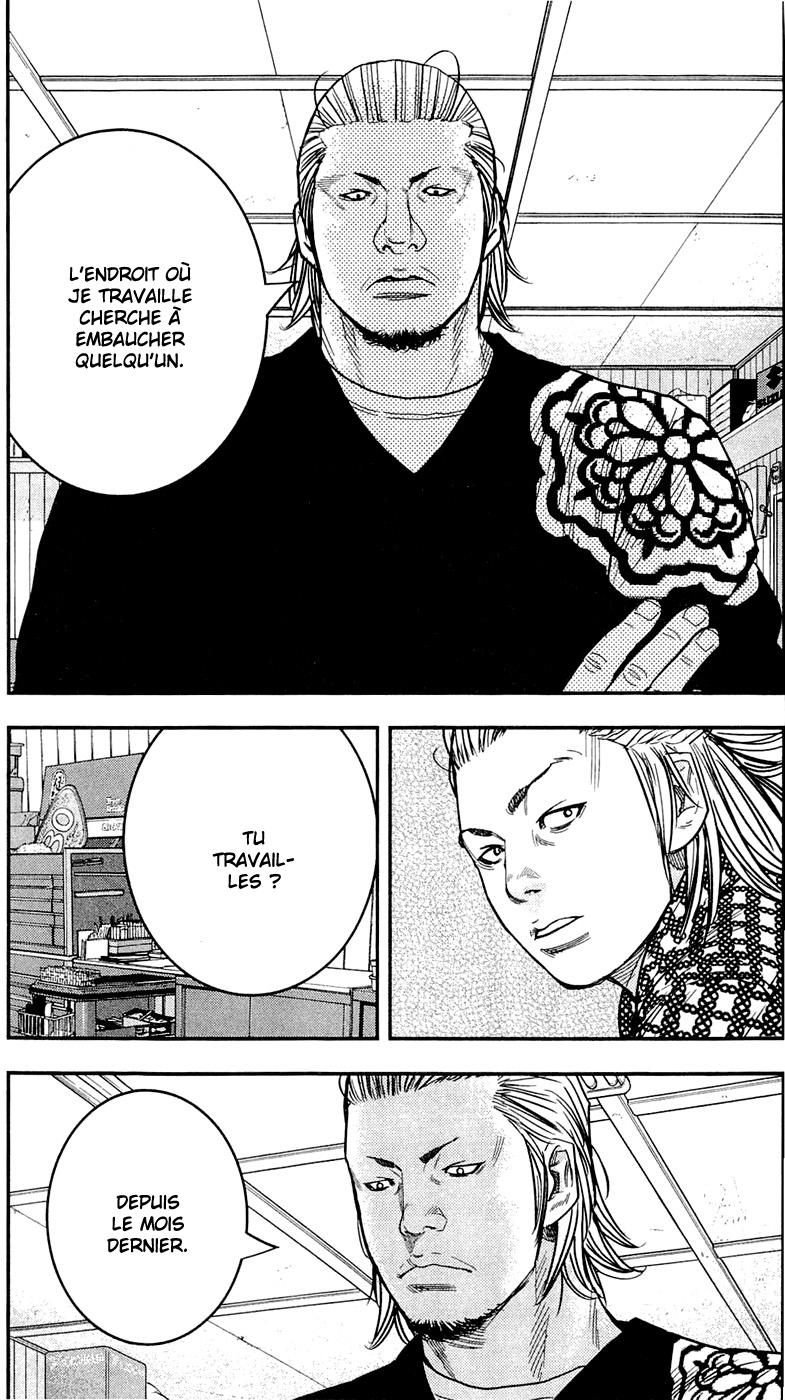 Read CLOVER FR Manga Online