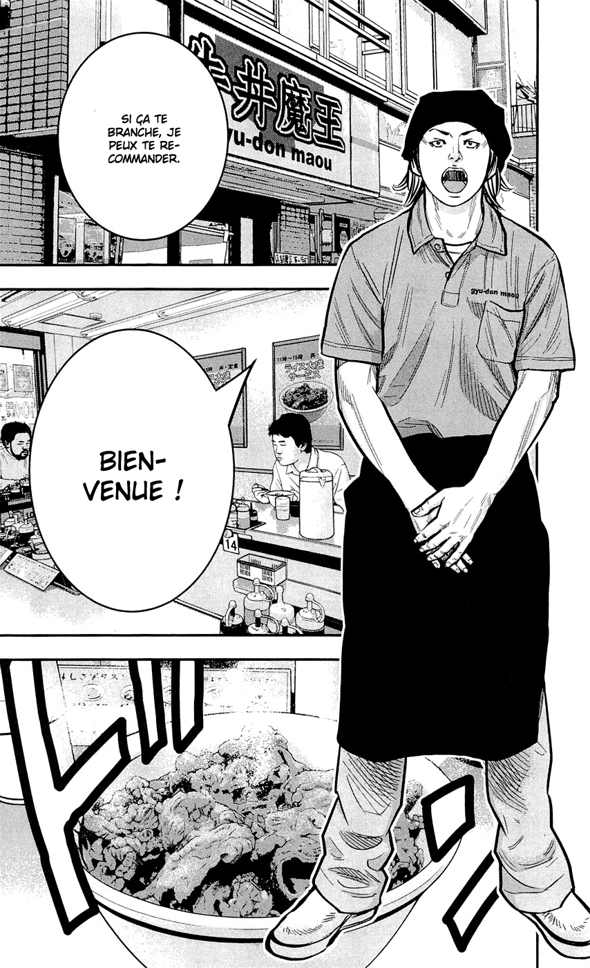 Read CLOVER FR Manga Online