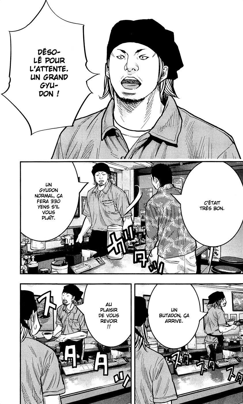 Read CLOVER FR Manga Online