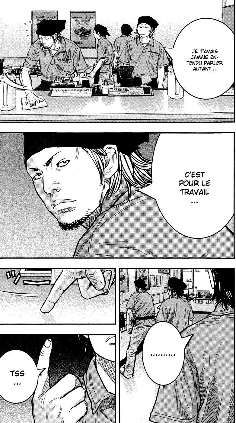 Read CLOVER FR Manga Online