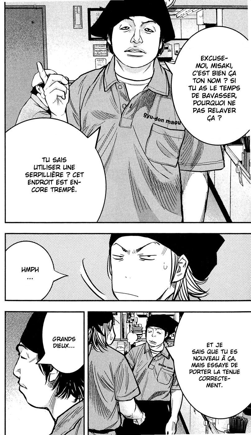 Read CLOVER FR Manga Online