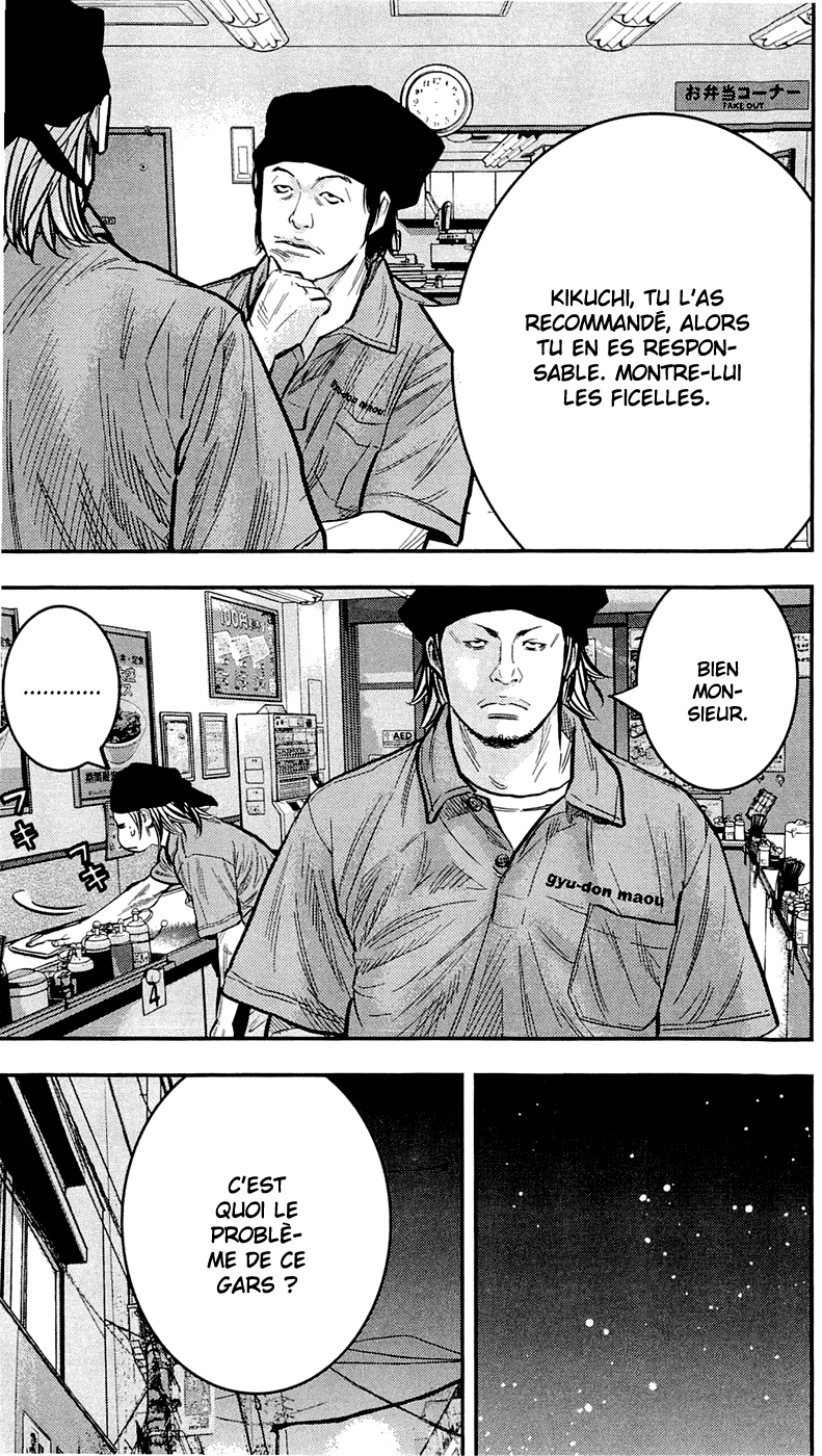 Read CLOVER FR Manga Online