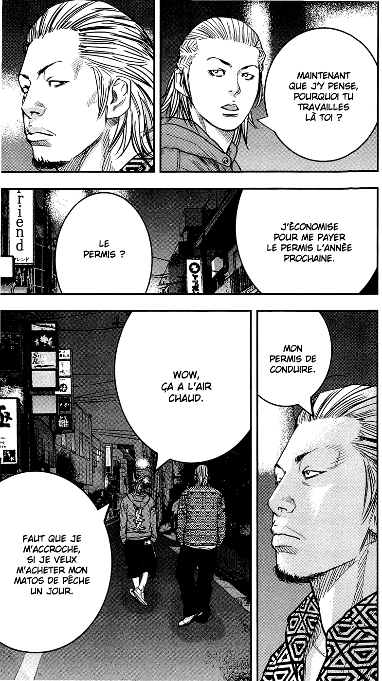 Read CLOVER FR Manga Online
