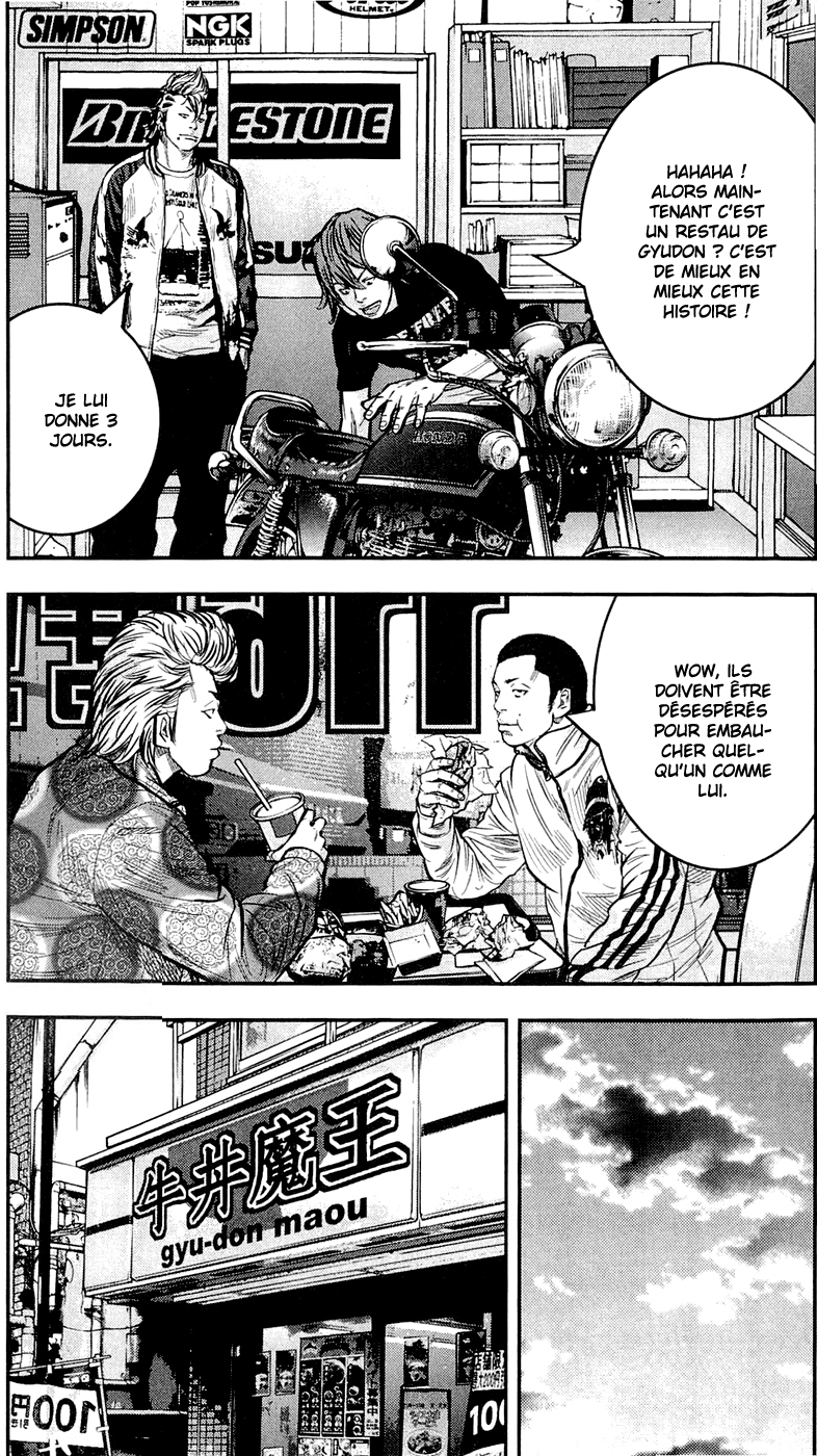 Read CLOVER FR Manga Online