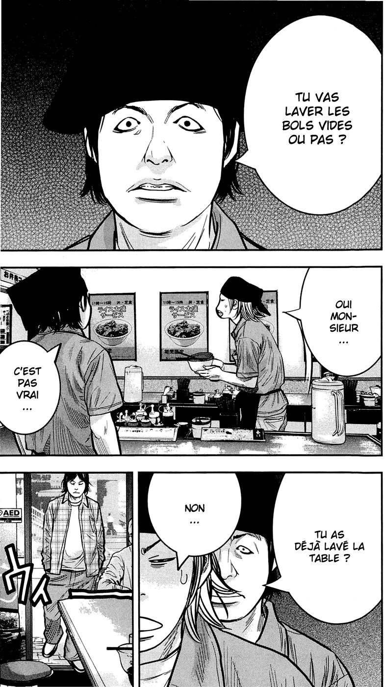 Read CLOVER FR Manga Online