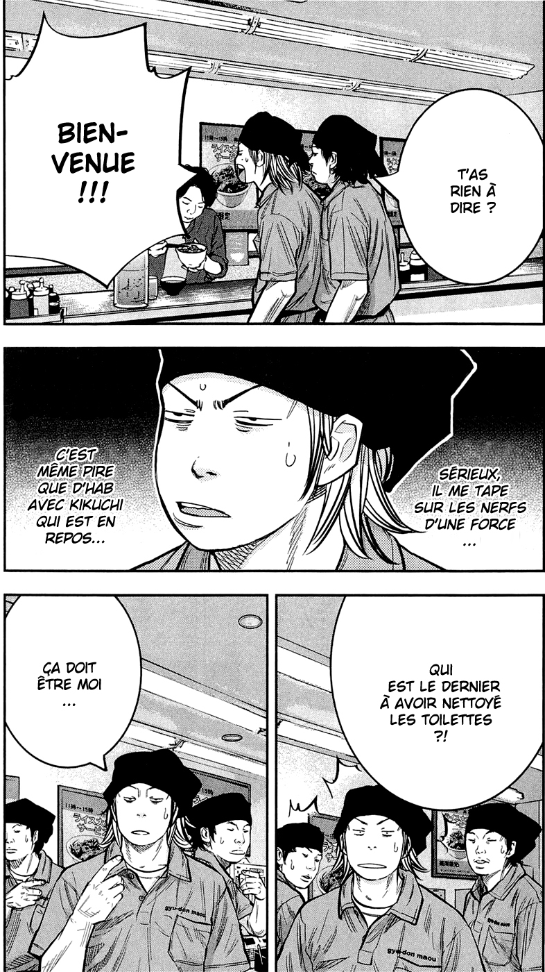 Read CLOVER FR Manga Online