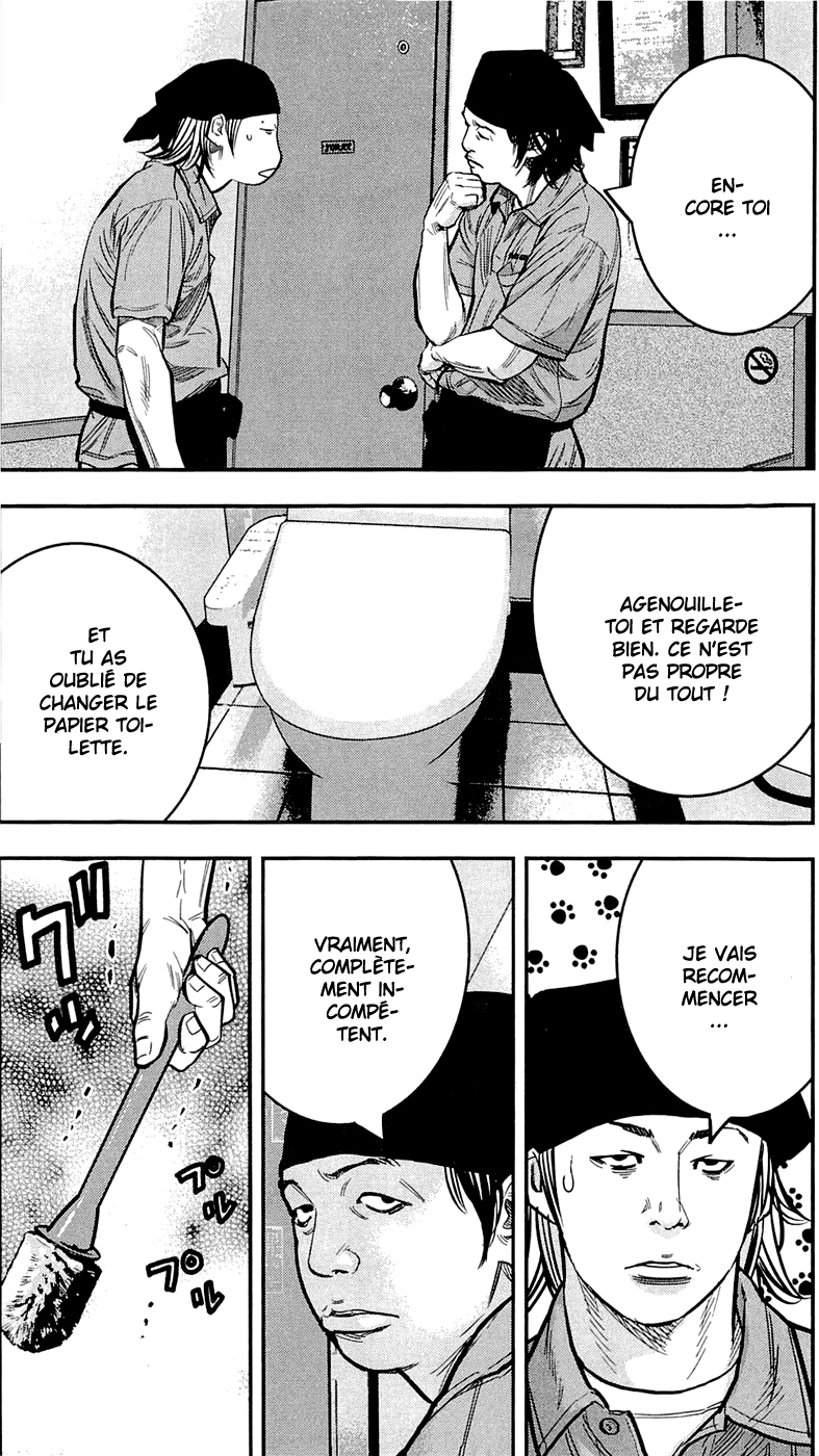 Read CLOVER FR Manga Online