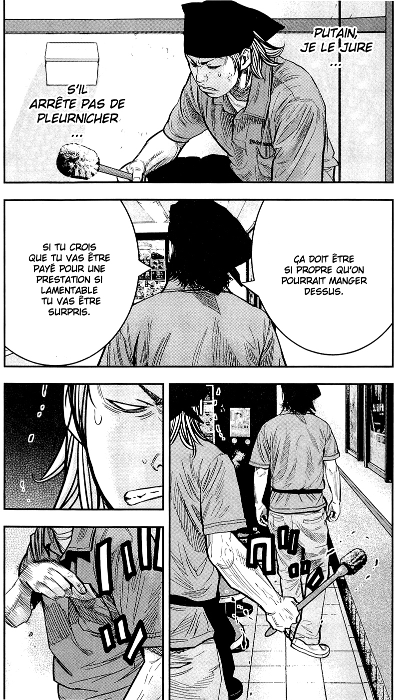 Read CLOVER FR Manga Online