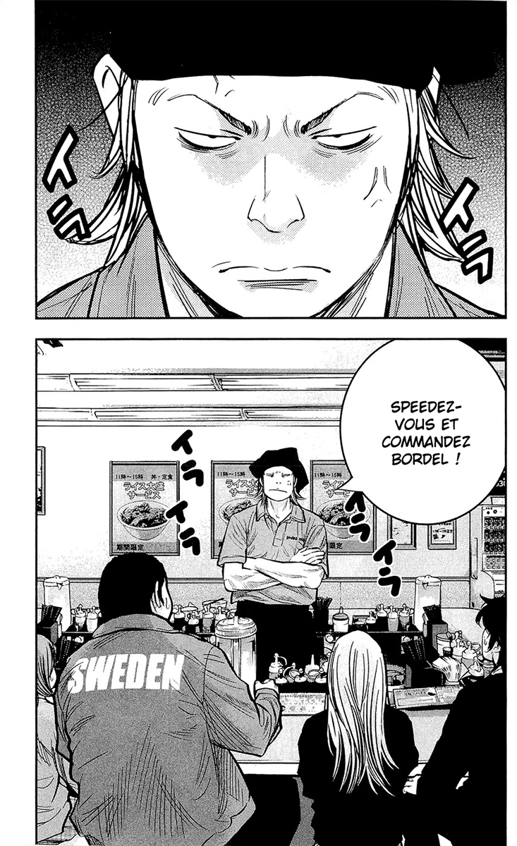 Read CLOVER FR Manga Online