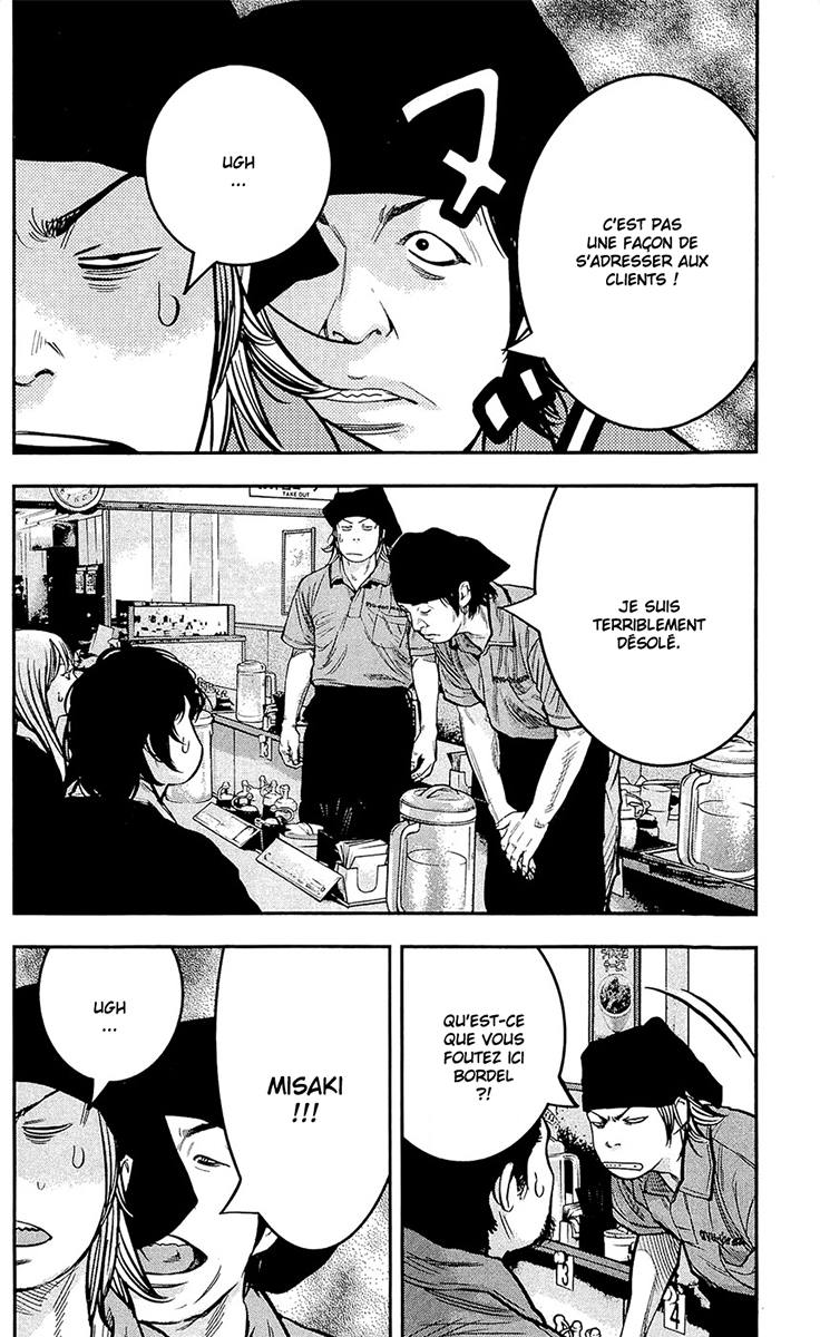 Read CLOVER FR Manga Online