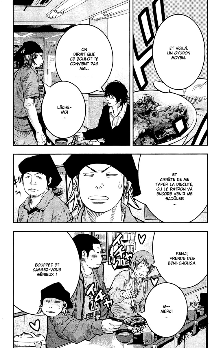 Read CLOVER FR Manga Online