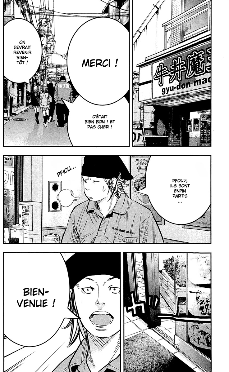 Read CLOVER FR Manga Online