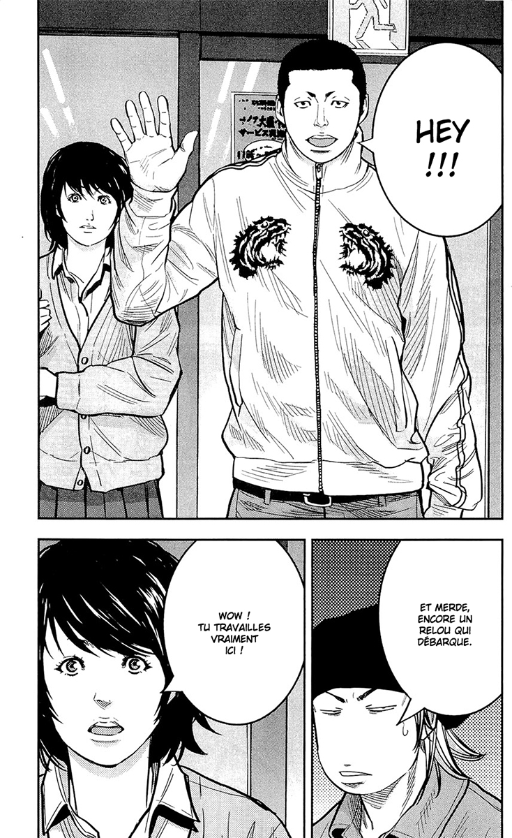 Read CLOVER FR Manga Online