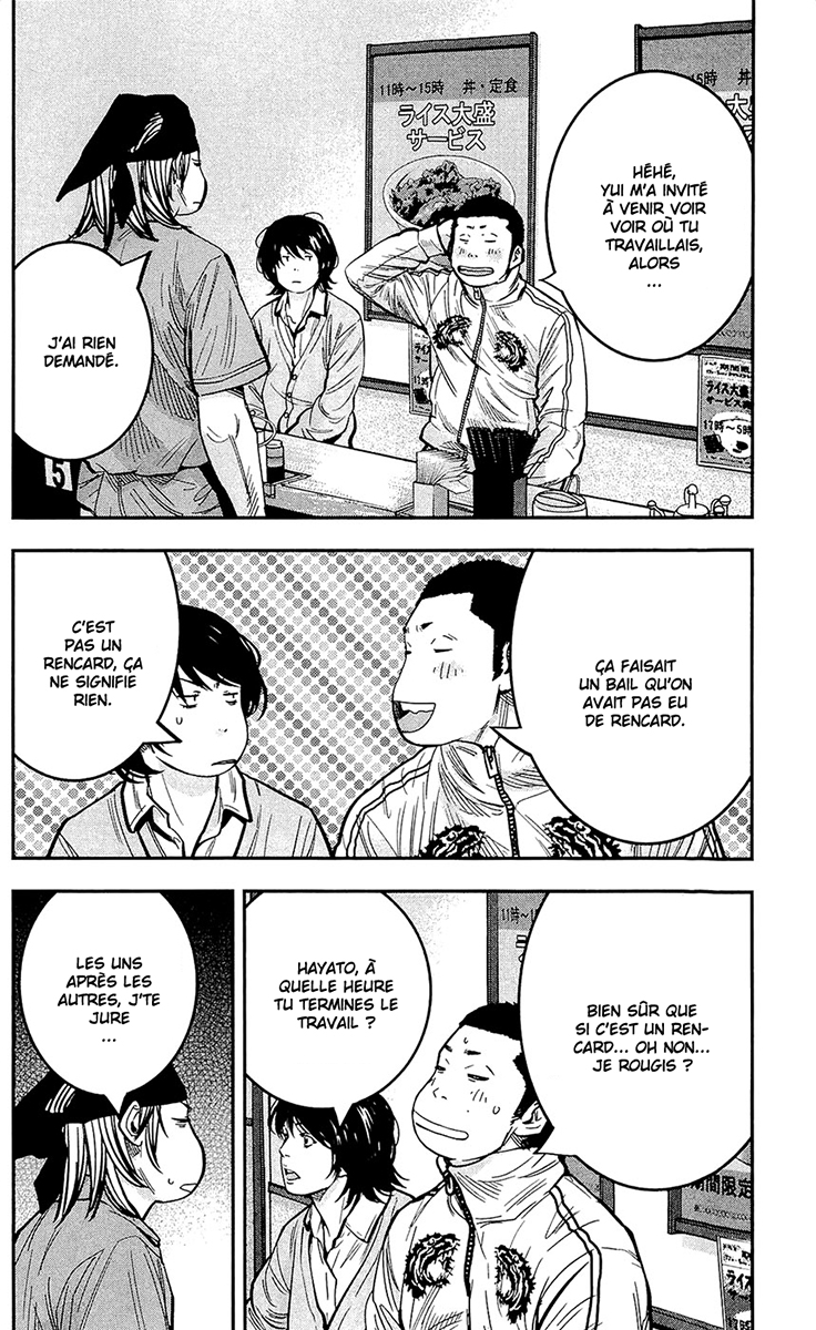 Read CLOVER FR Manga Online