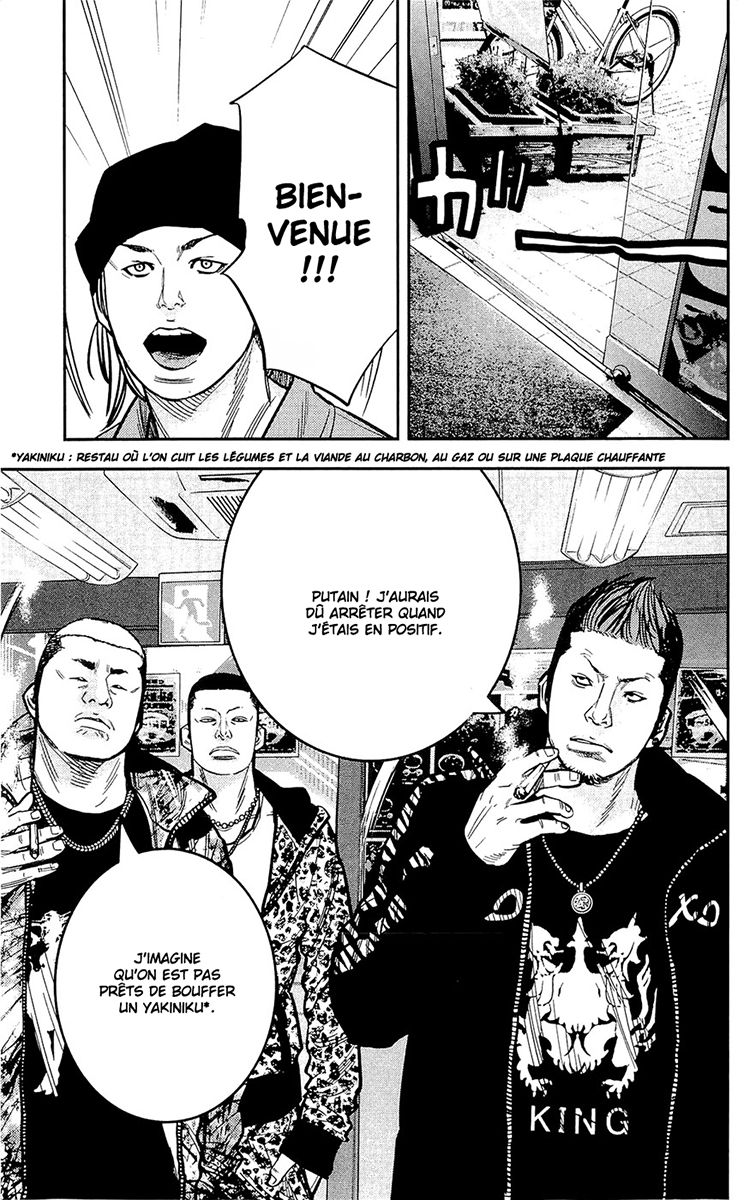 Read CLOVER FR Manga Online