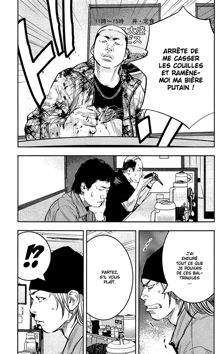 Read CLOVER FR Manga Online