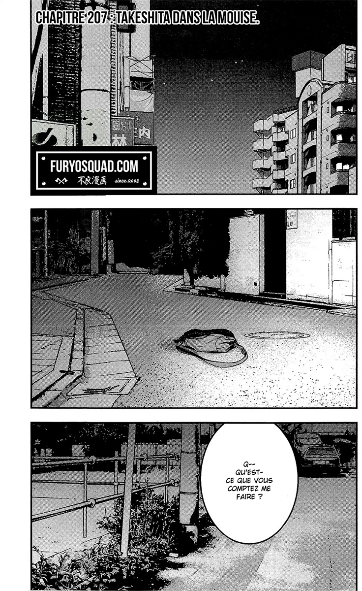 Read CLOVER FR Manga Online