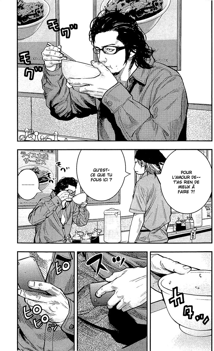 Read CLOVER FR Manga Online