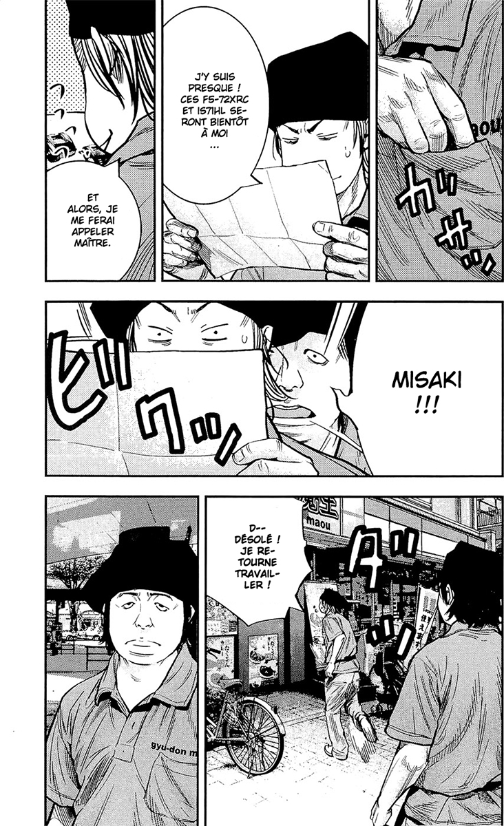 Read CLOVER FR Manga Online