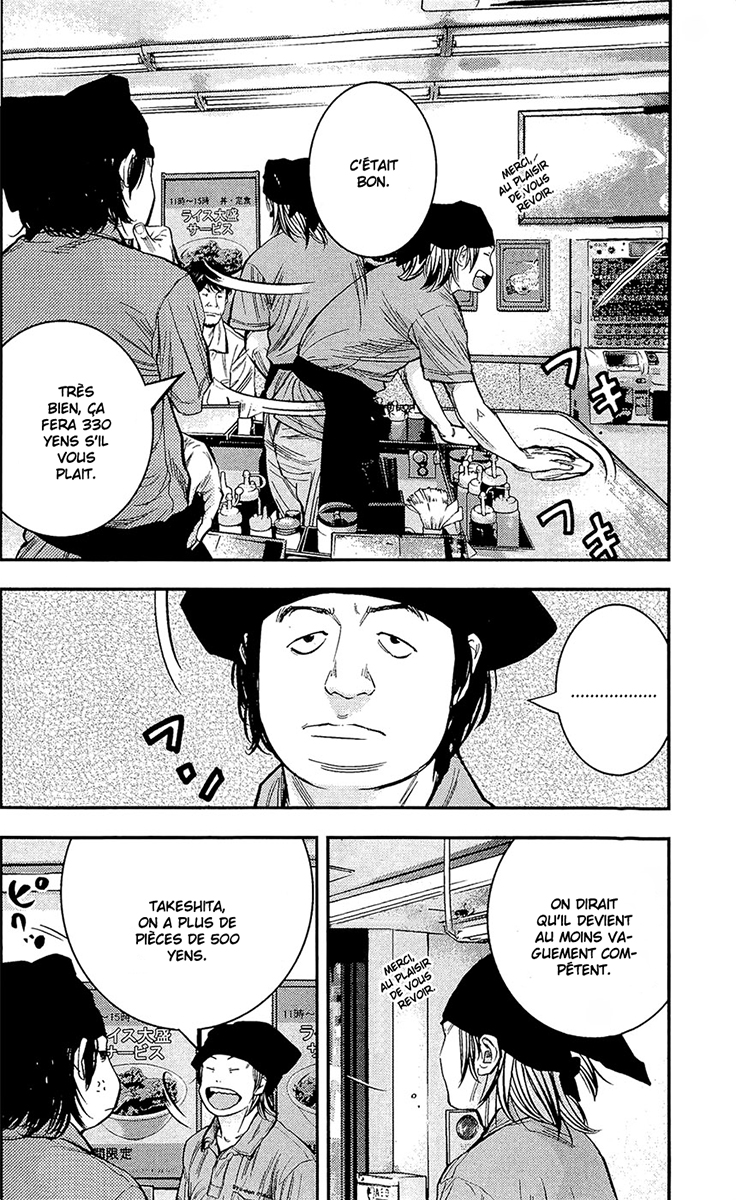 Read CLOVER FR Manga Online