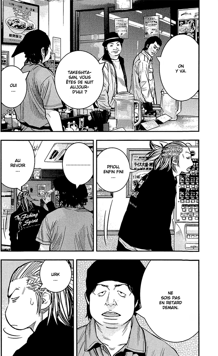 Read CLOVER FR Manga Online