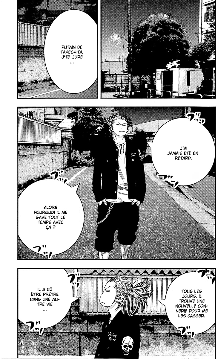 Read CLOVER FR Manga Online