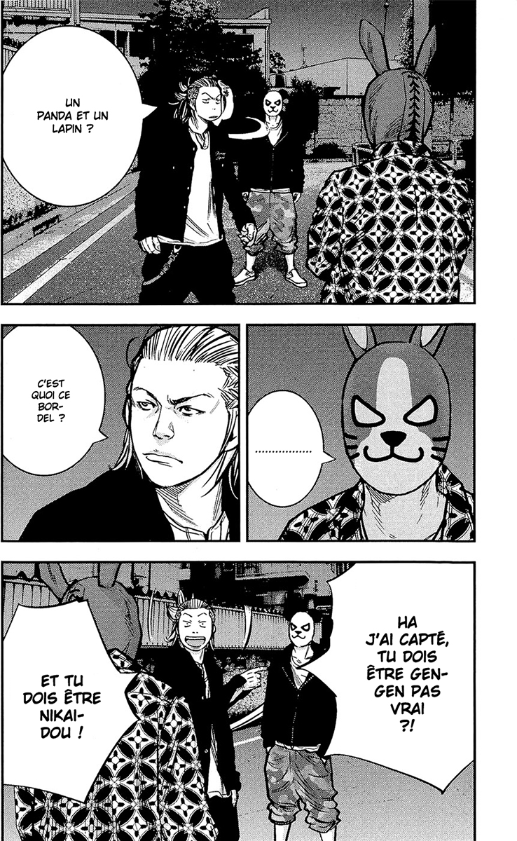 Read CLOVER FR Manga Online