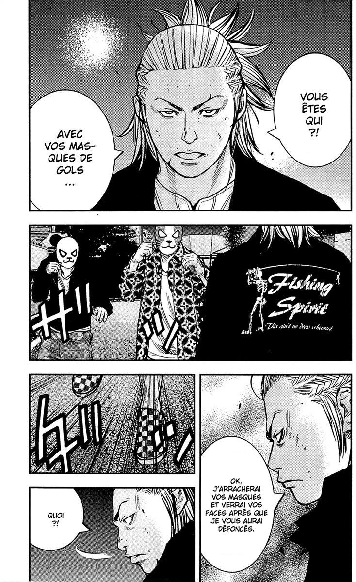 Read CLOVER FR Manga Online