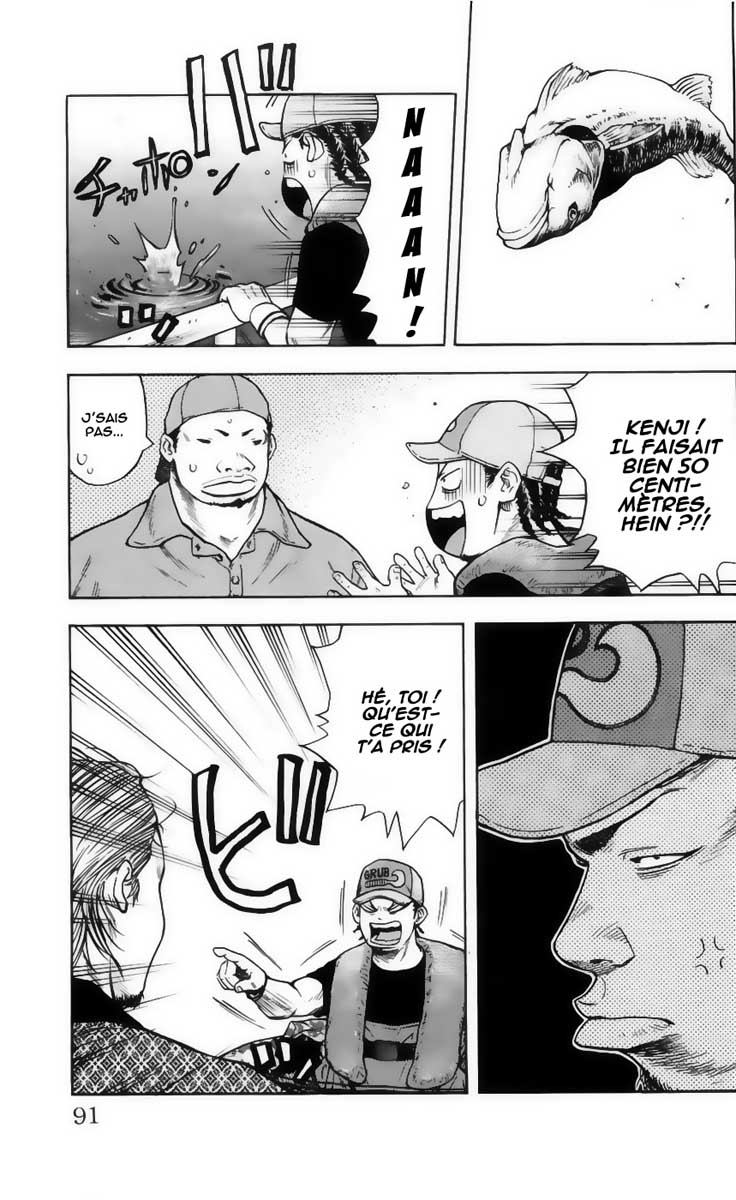 Read CLOVER FR Manga Online
