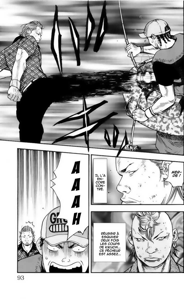 Read CLOVER FR Manga Online
