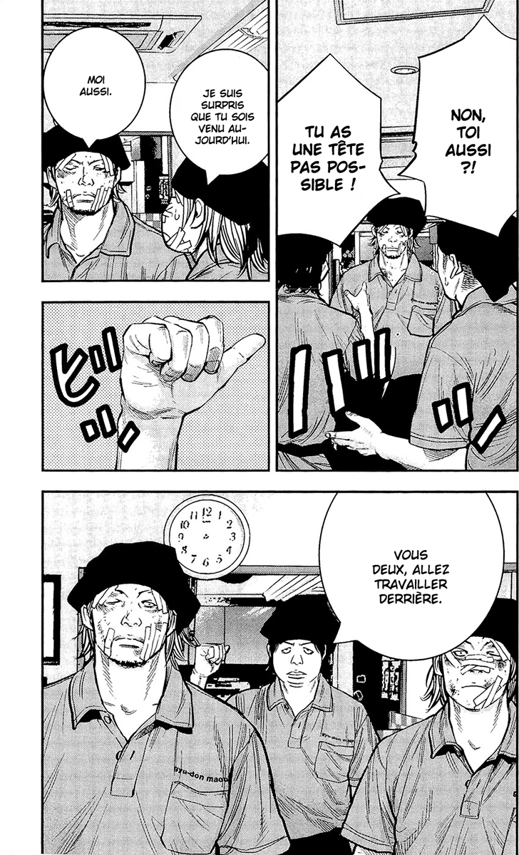 Read CLOVER FR Manga Online