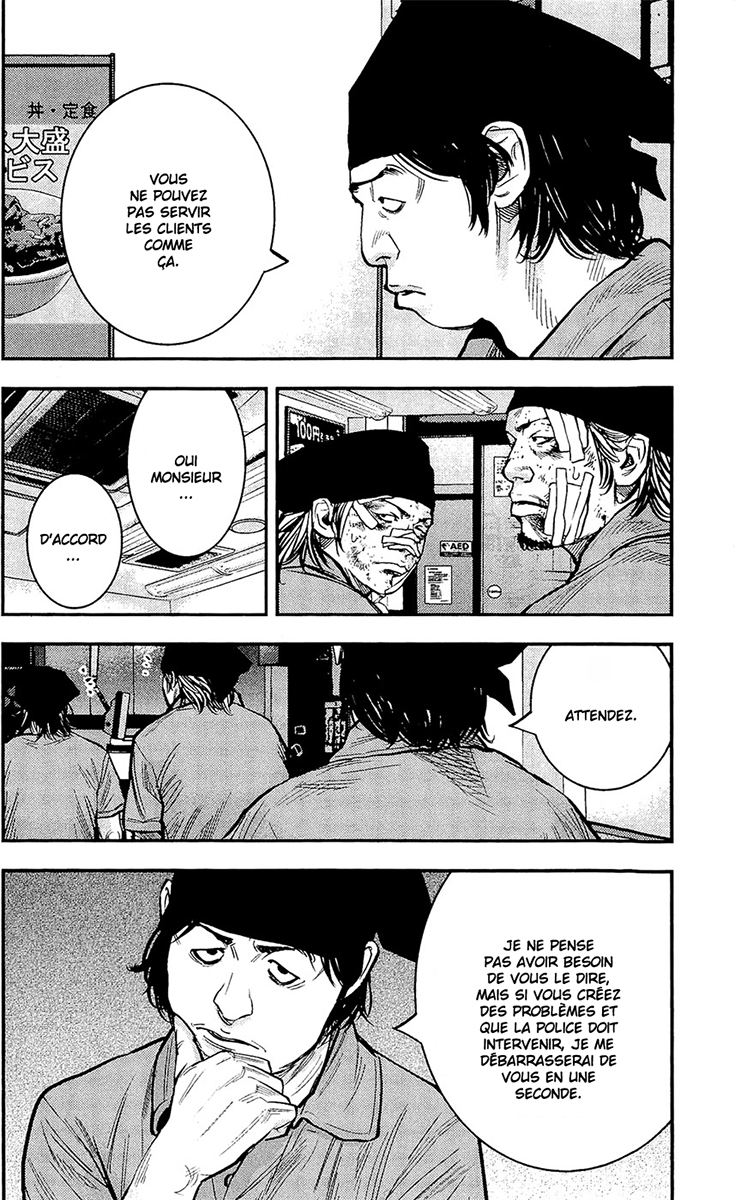 Read CLOVER FR Manga Online