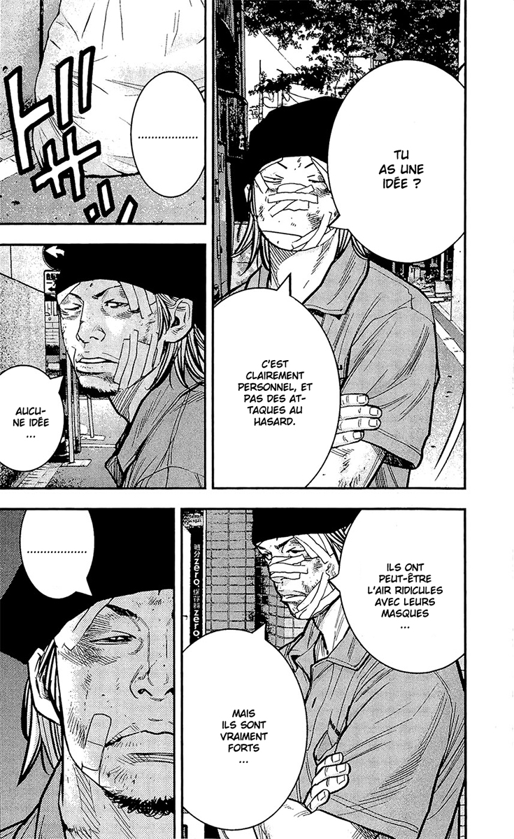 Read CLOVER FR Manga Online