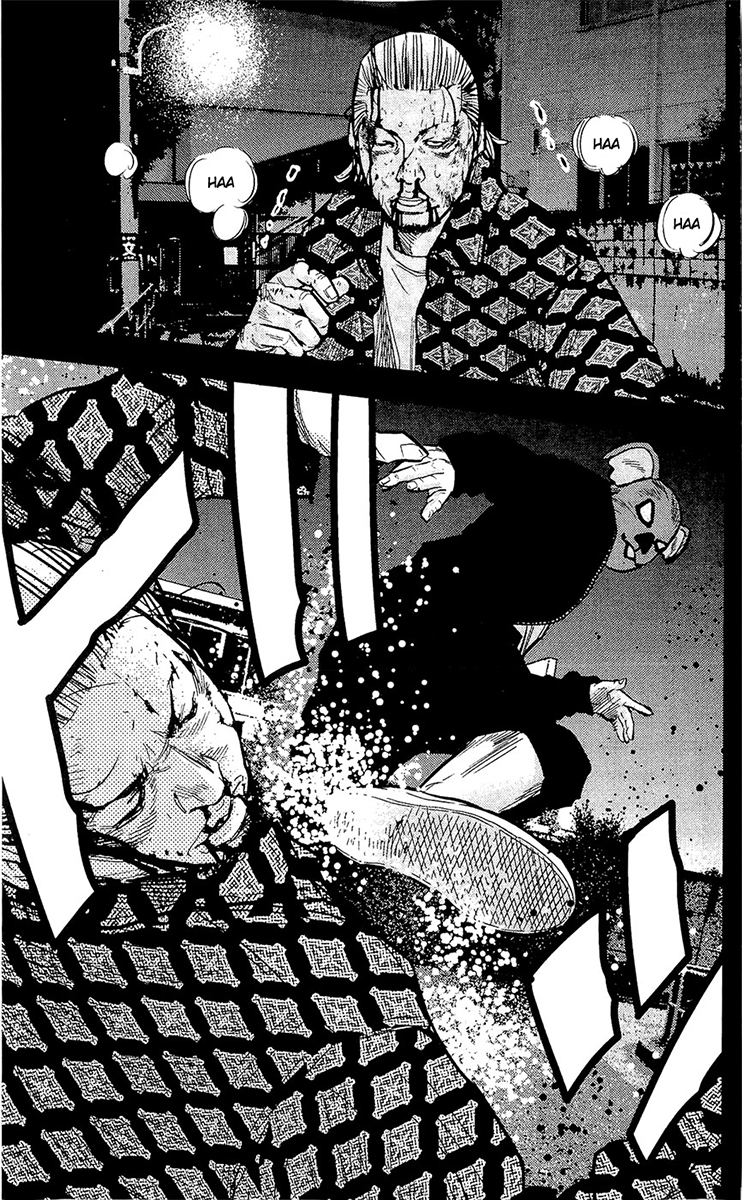 Read CLOVER FR Manga Online