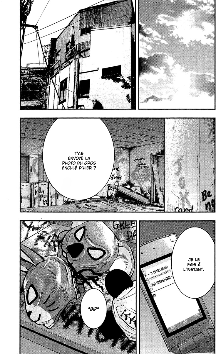 Read CLOVER FR Manga Online