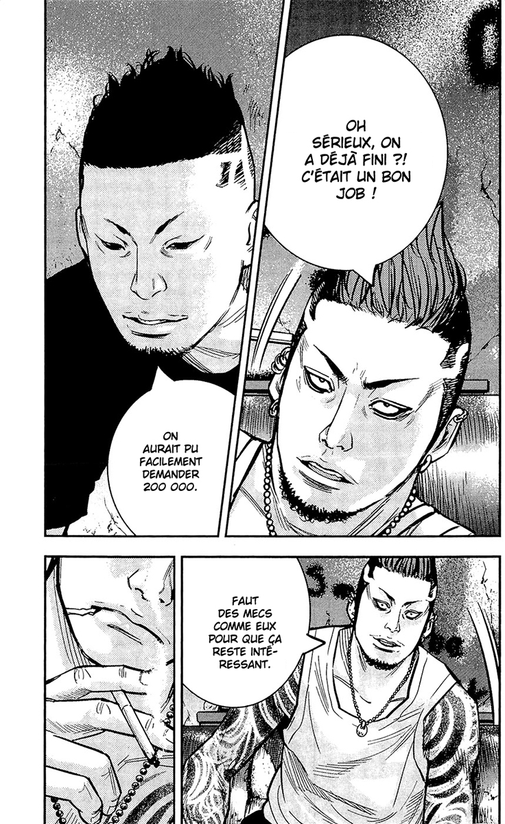 Read CLOVER FR Manga Online