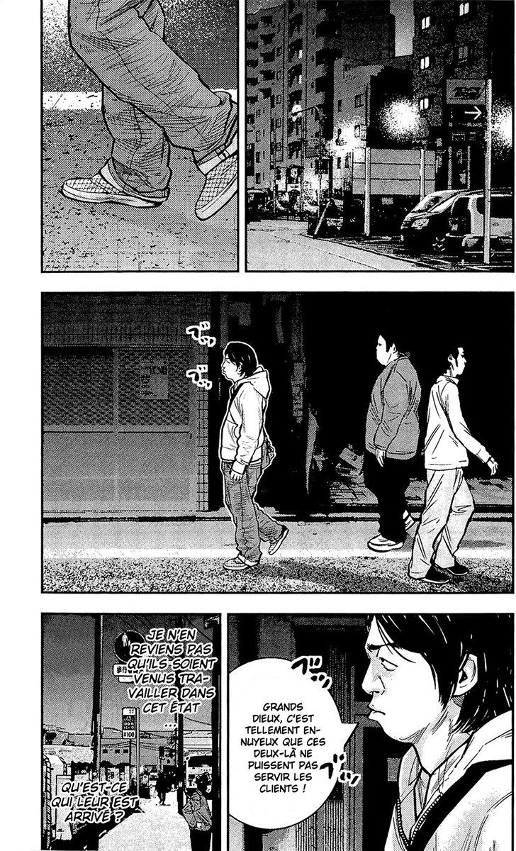 Read CLOVER FR Manga Online