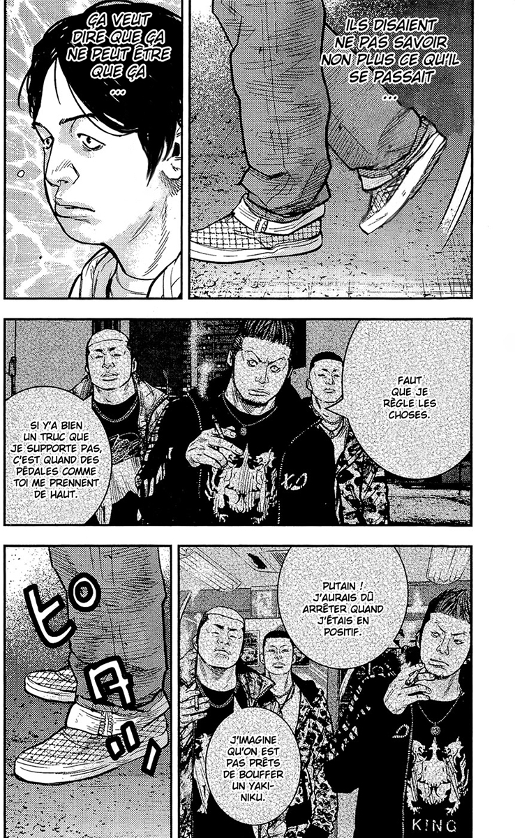 Read CLOVER FR Manga Online