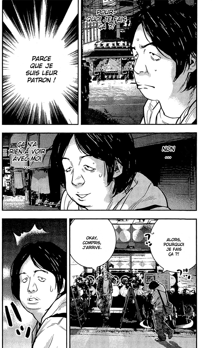 Read CLOVER FR Manga Online