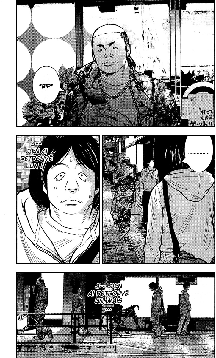 Read CLOVER FR Manga Online